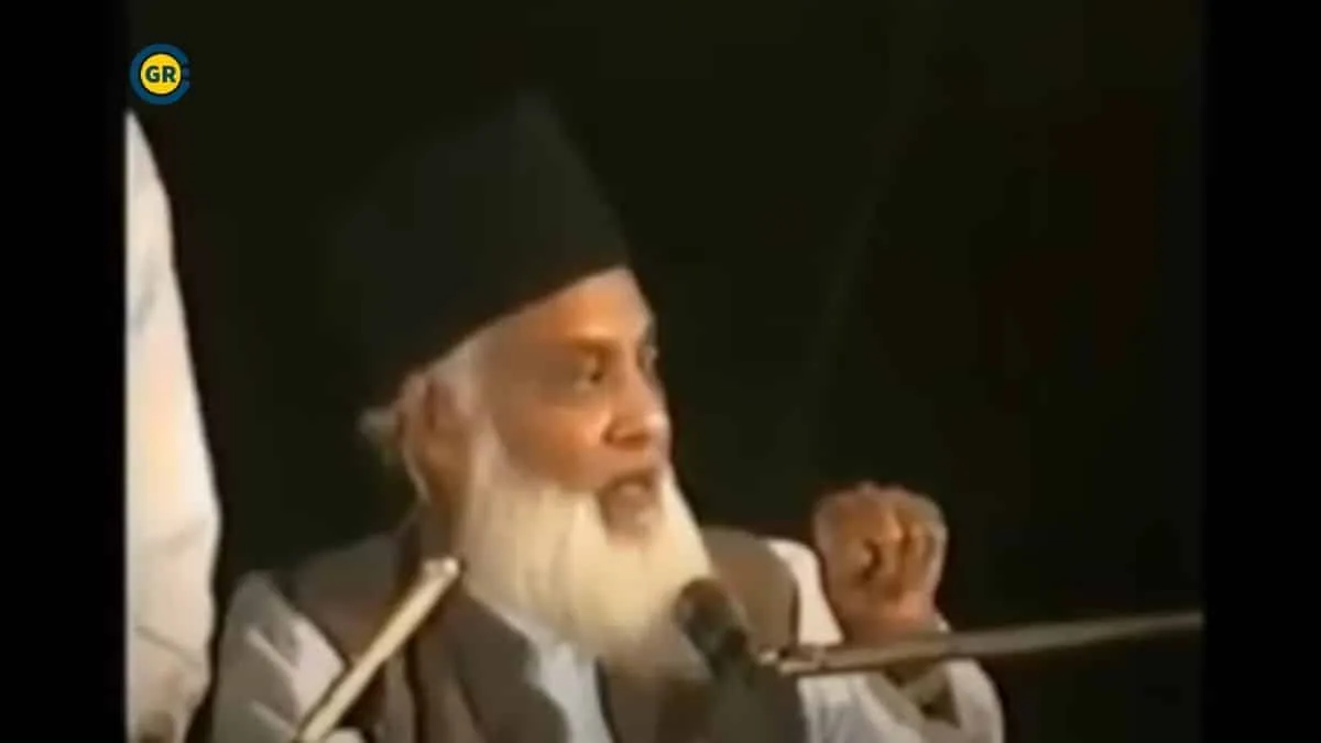 Why YouTube removed Dr Israr Ahmed Official Channel?