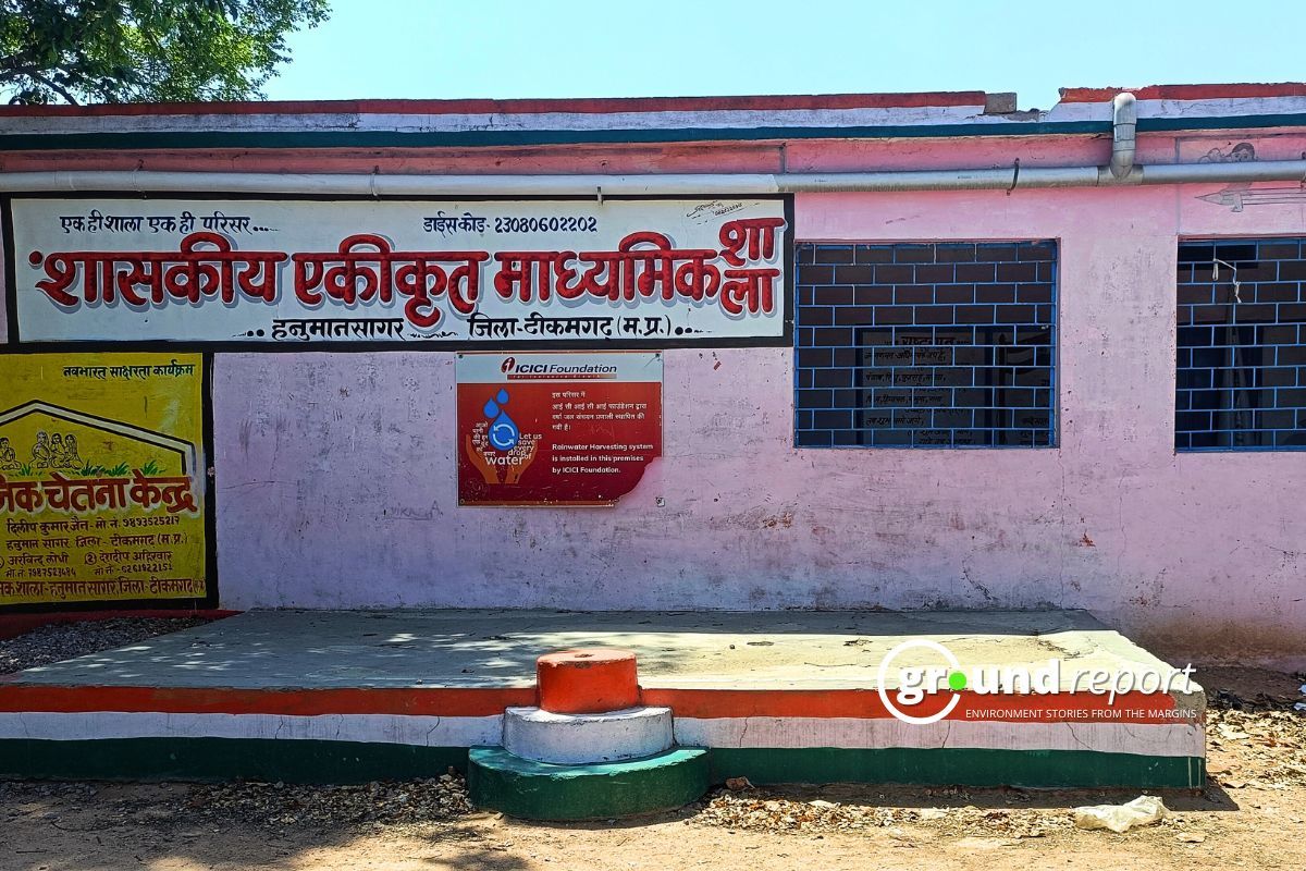 Education gap widens in India