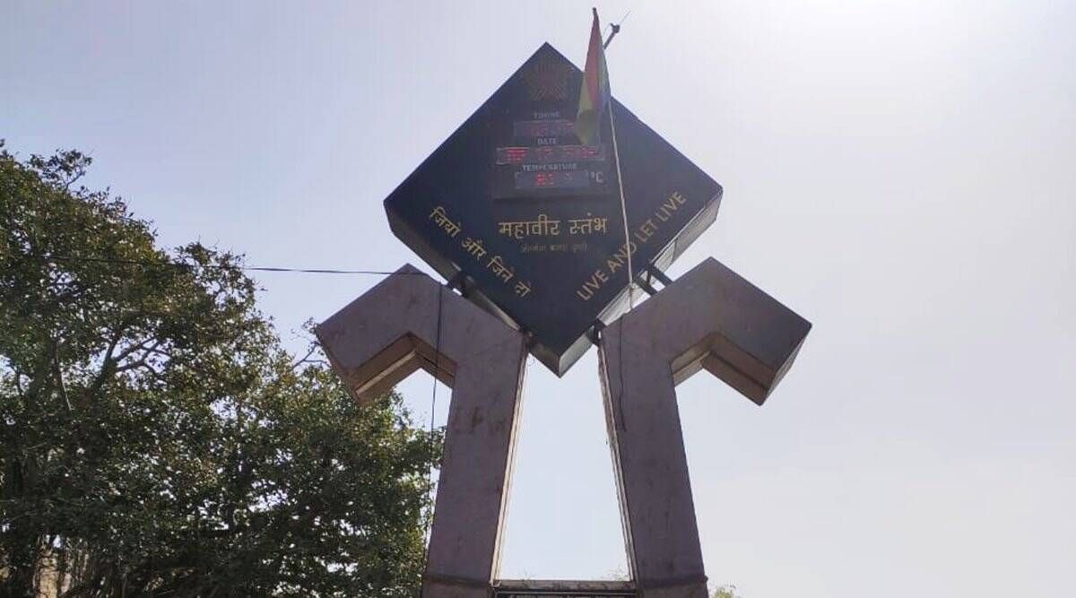 Why is ASI removing 'Jain Kirti Stambh' from Ellora caves entrance?