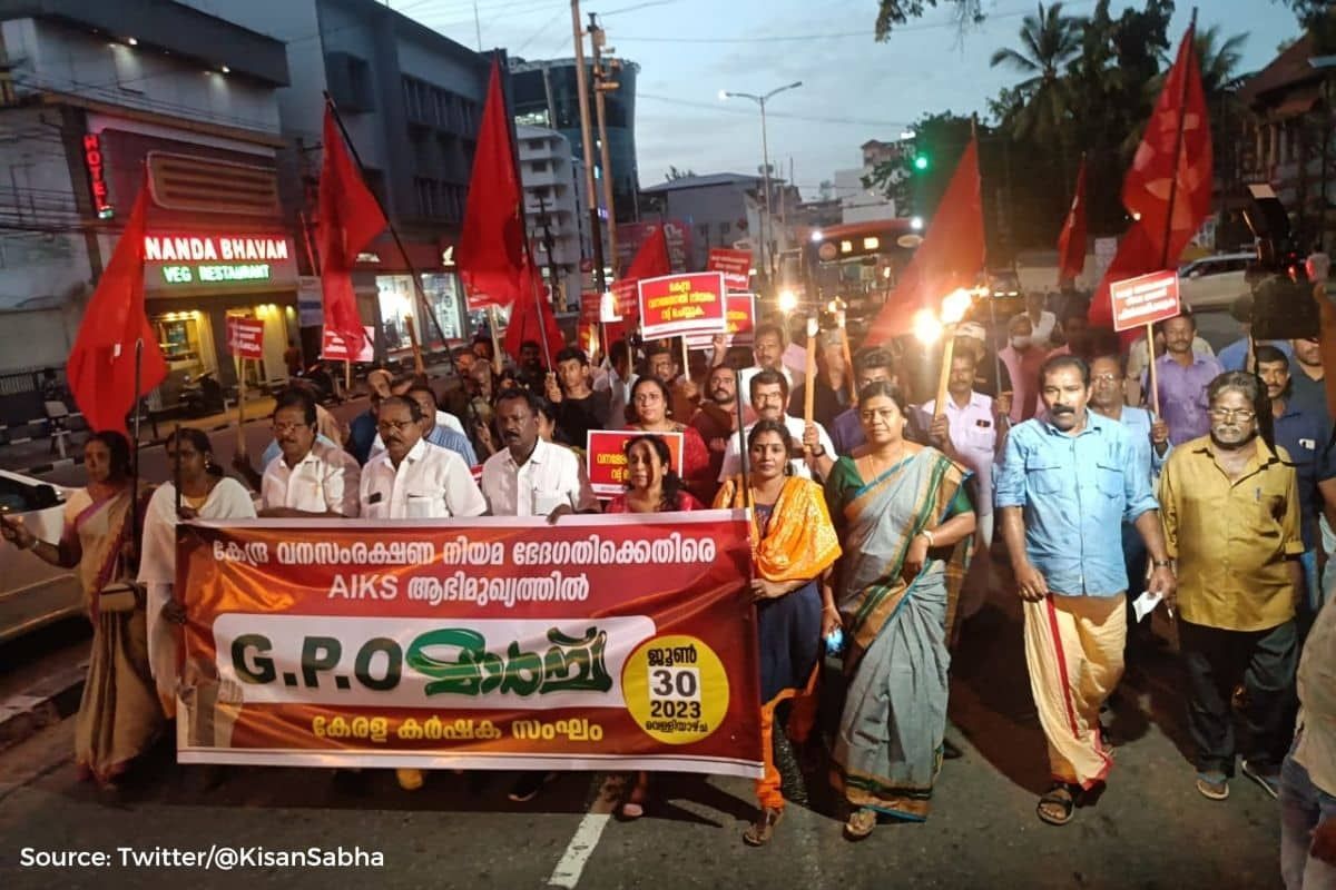 Loutolim village in Goa protesting against amendment in forest conservation act 1980