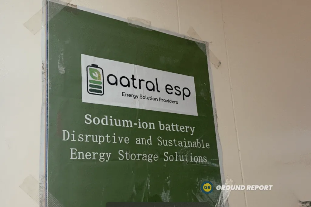 Aatral ESP Office at Chennai Tamil Nadu