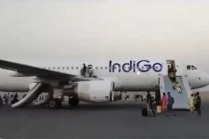 इंडिगो की फ्लाइट में बम की अफवाह से मचा हड़कंप