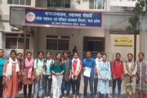 MP Nursing Scam: 66 कॉलेज होंगे सील, जानें अब तक क्या-क्या हुआ?