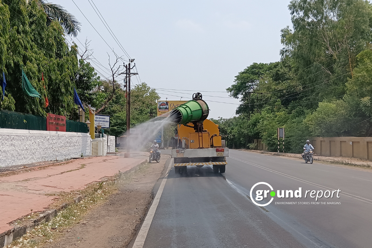 land surface temperature