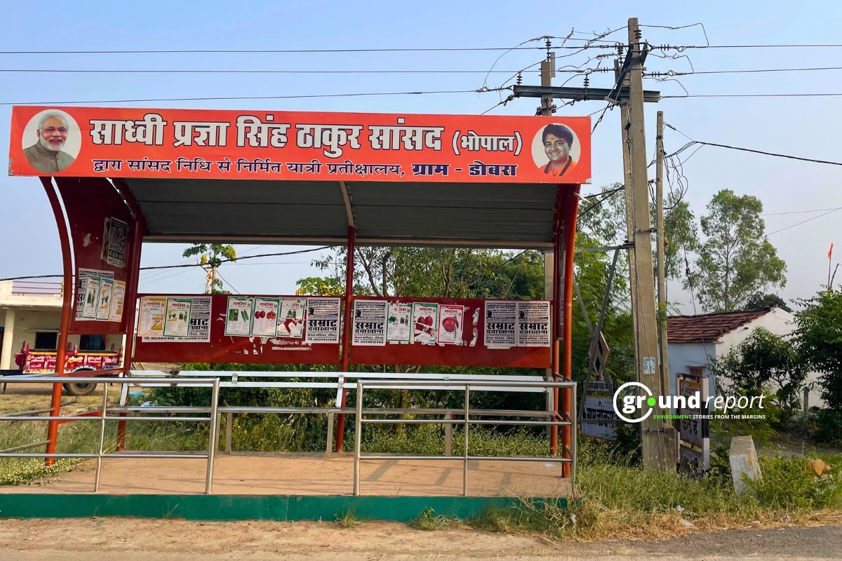Water scarcity in Sehore