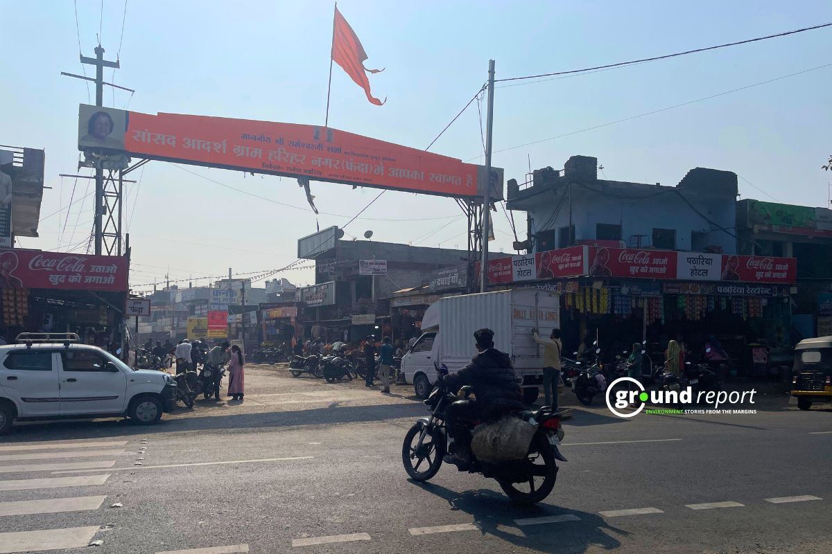 Phanda Kalan village where the Western Bypass will join the existing Sehore Bhopal Bypass