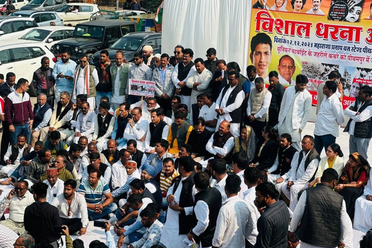 Jitu Patwari State Congress President's protest against union carbide waste disposal in Pithampur