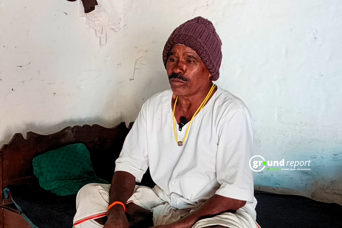 chutka power plant radiation