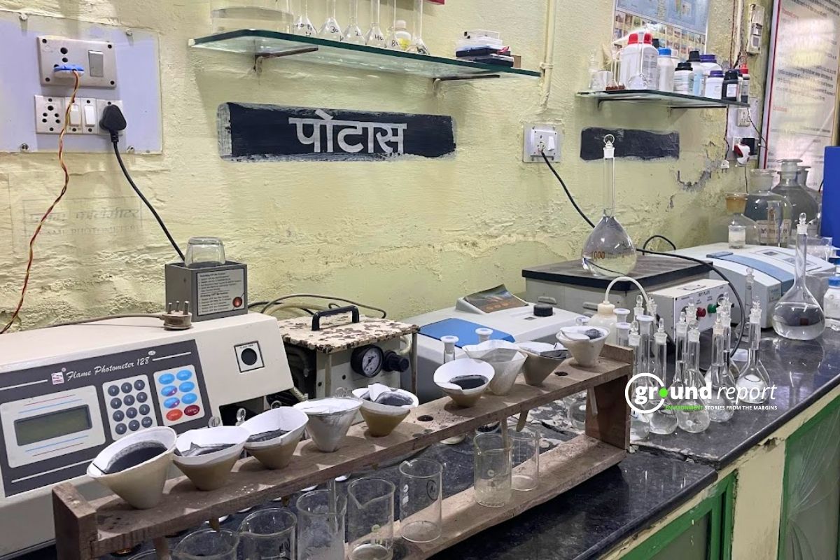 Soil testing lab of Sehore