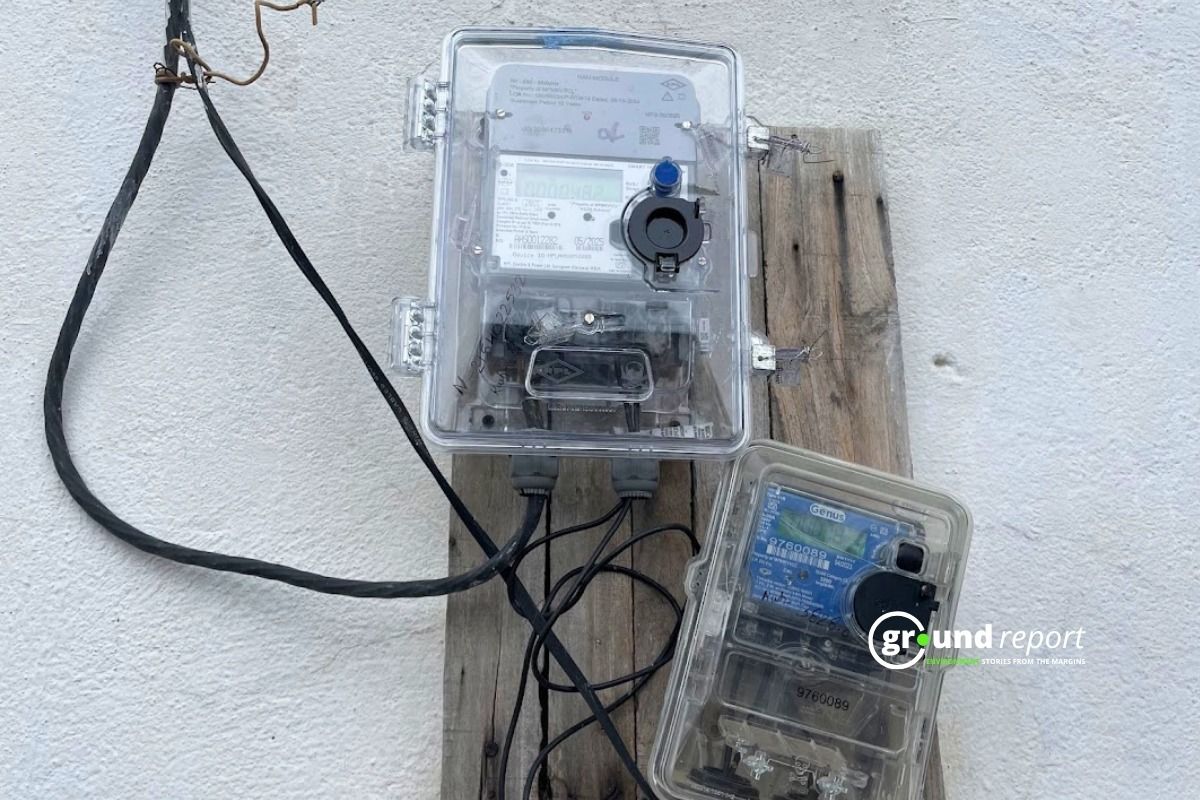 Check Meter installed along with Smart Meter