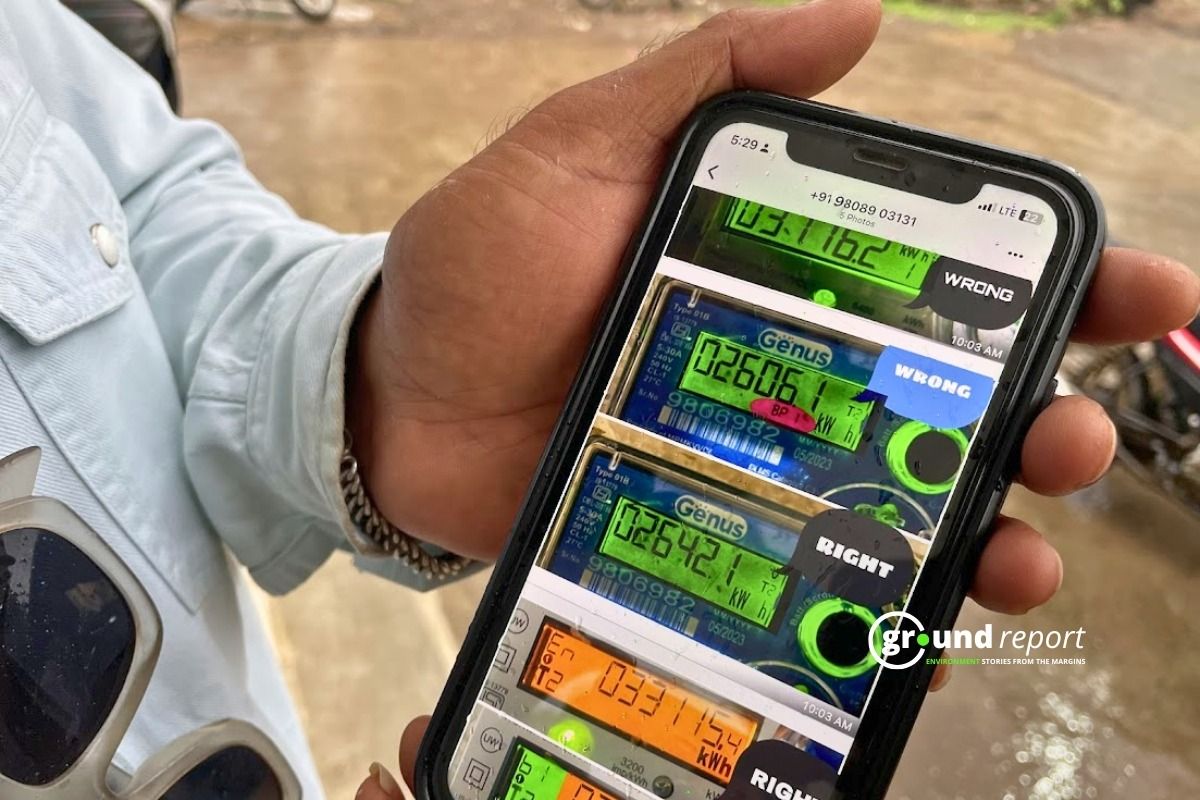 App where technicians record readings of old and new meters