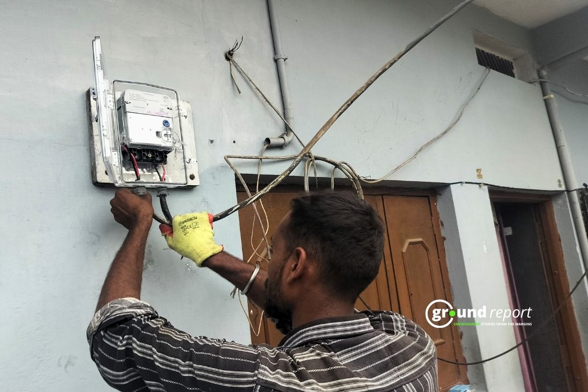 Smart Meter Sehore Installation