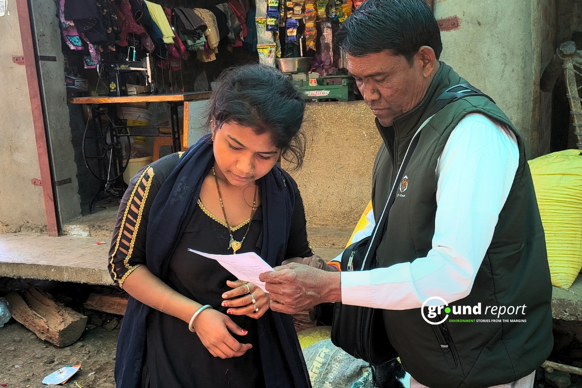 BLO's struggle on ground SIR 2024, Rajgarh Madhya Pradesh