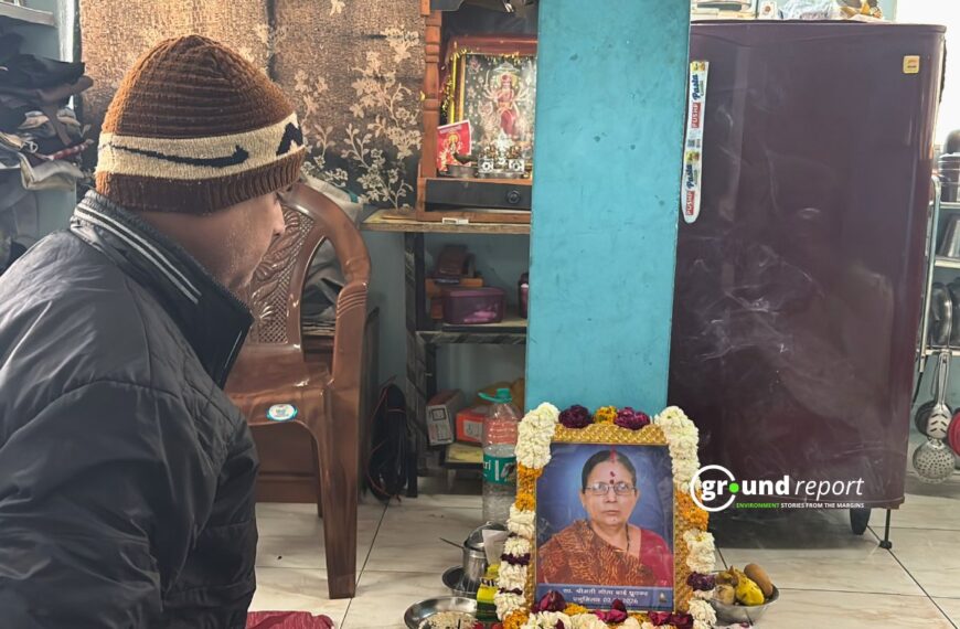 geeta baai Indore water tragedy