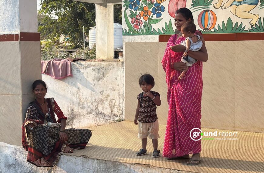 Malnutrition NRC Khandwa