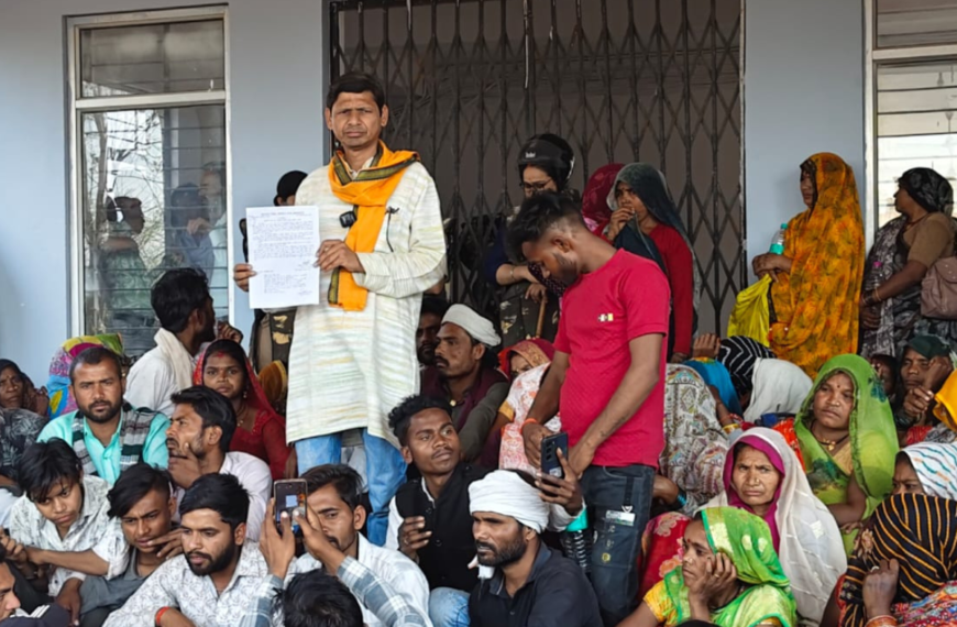 Amit Bhatnagar at protest in Panna