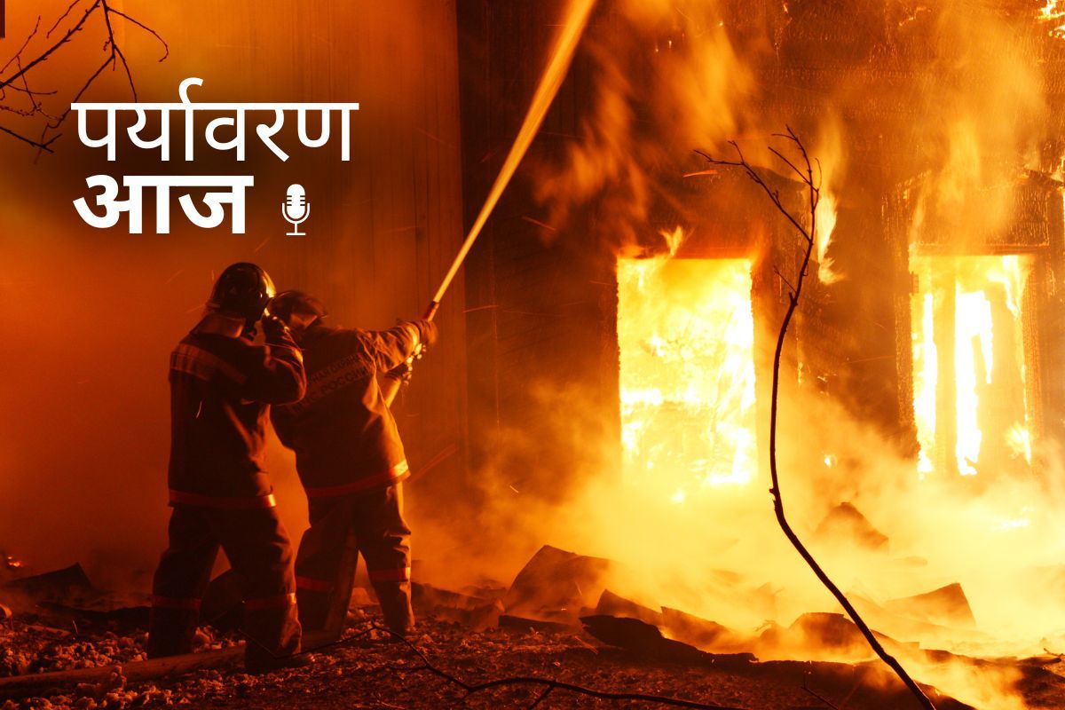 दिल्ली होटल आग हादसे में 21 लोगों की दर्दनाक मौत