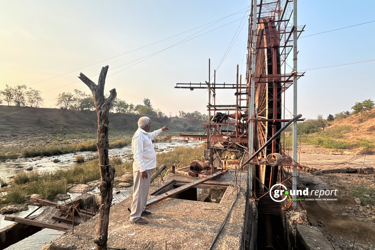 Mohanlal Dam Turbine Dam