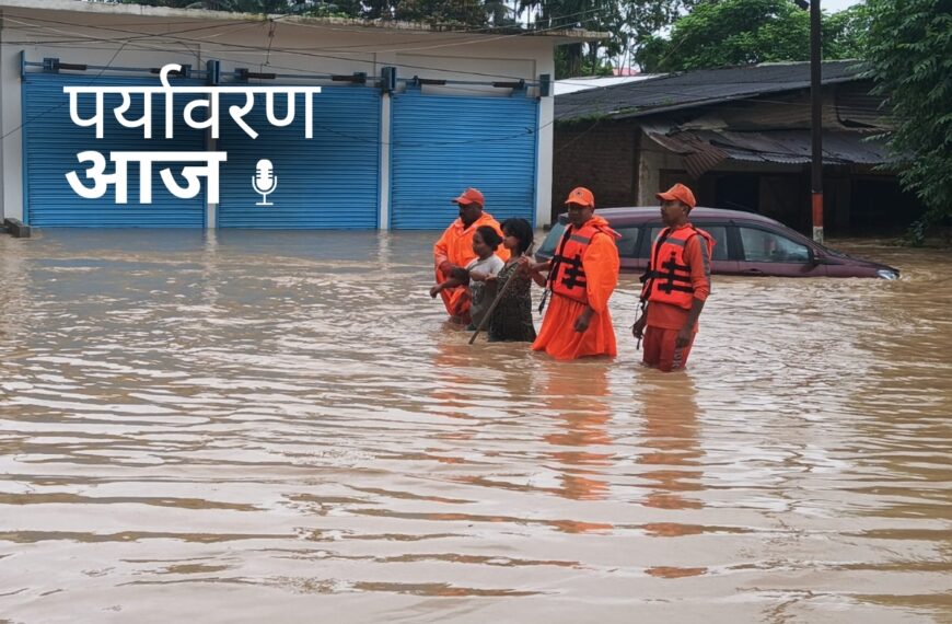 Assam Floods 2026