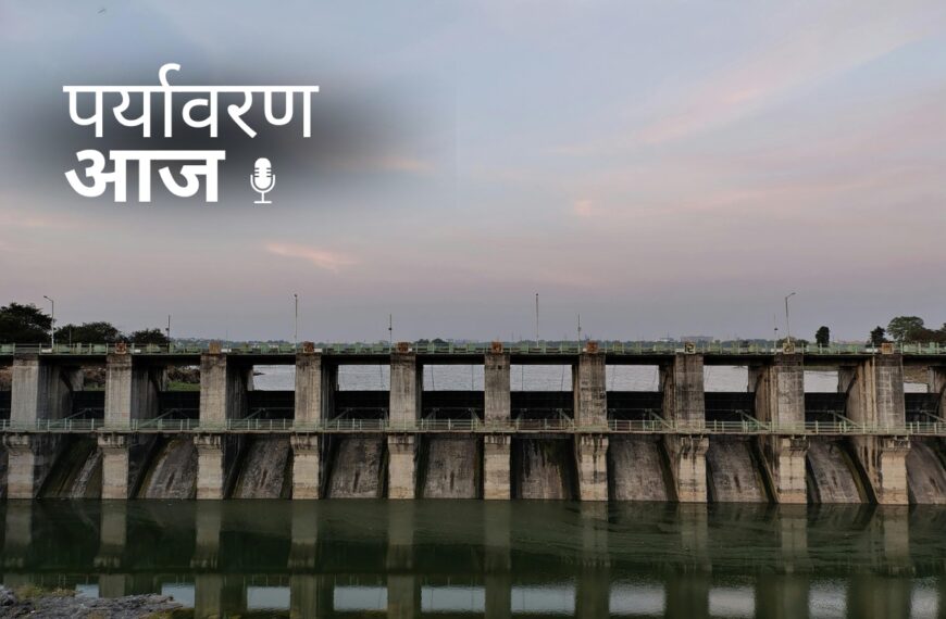 Reservoirs water level in July 2026