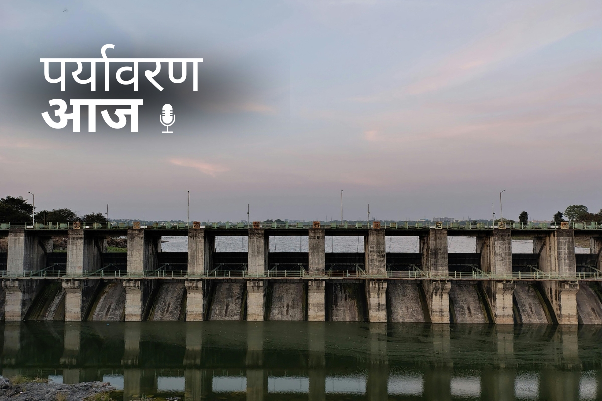 Reservoirs water level in July 2026