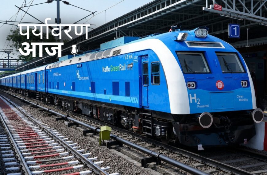 Hydrogen Train Launched