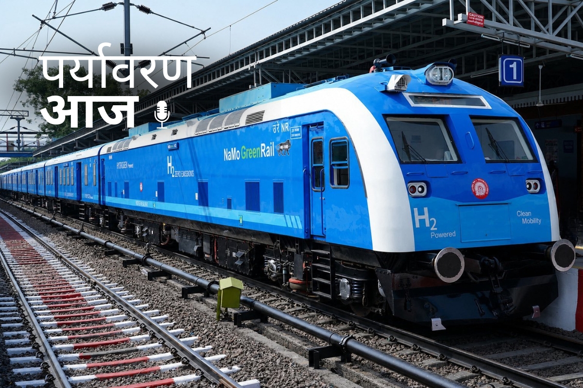 Hydrogen Train Launched