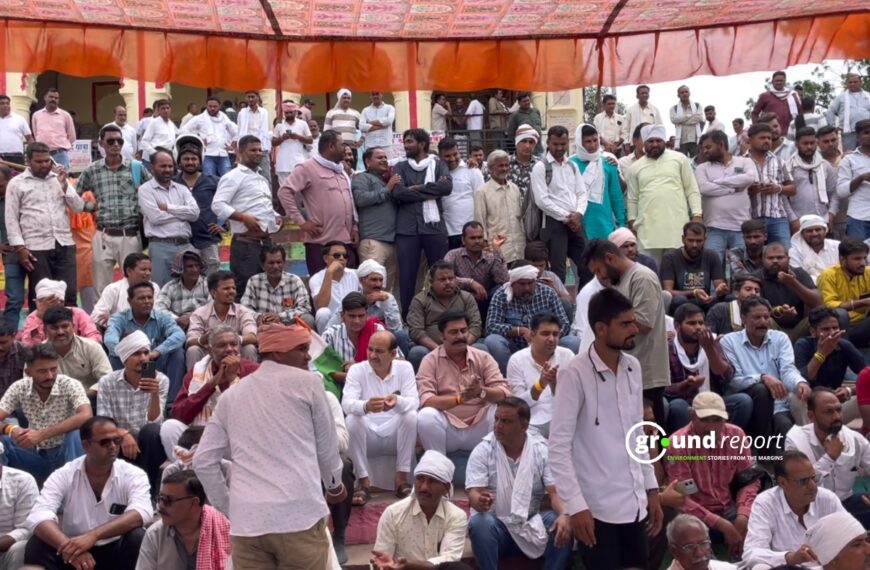 Moong Farmers Protest