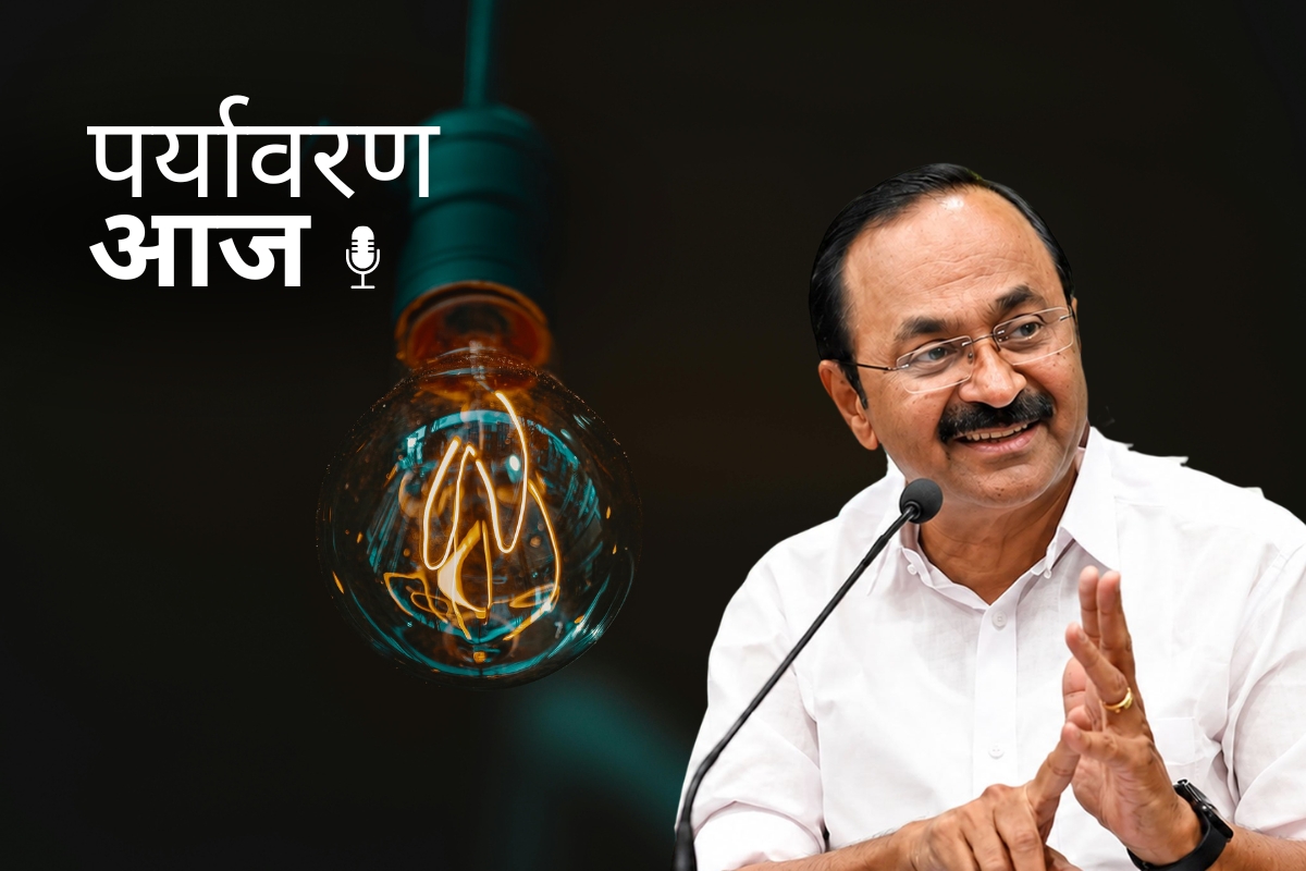 Keralam electricity cuts
