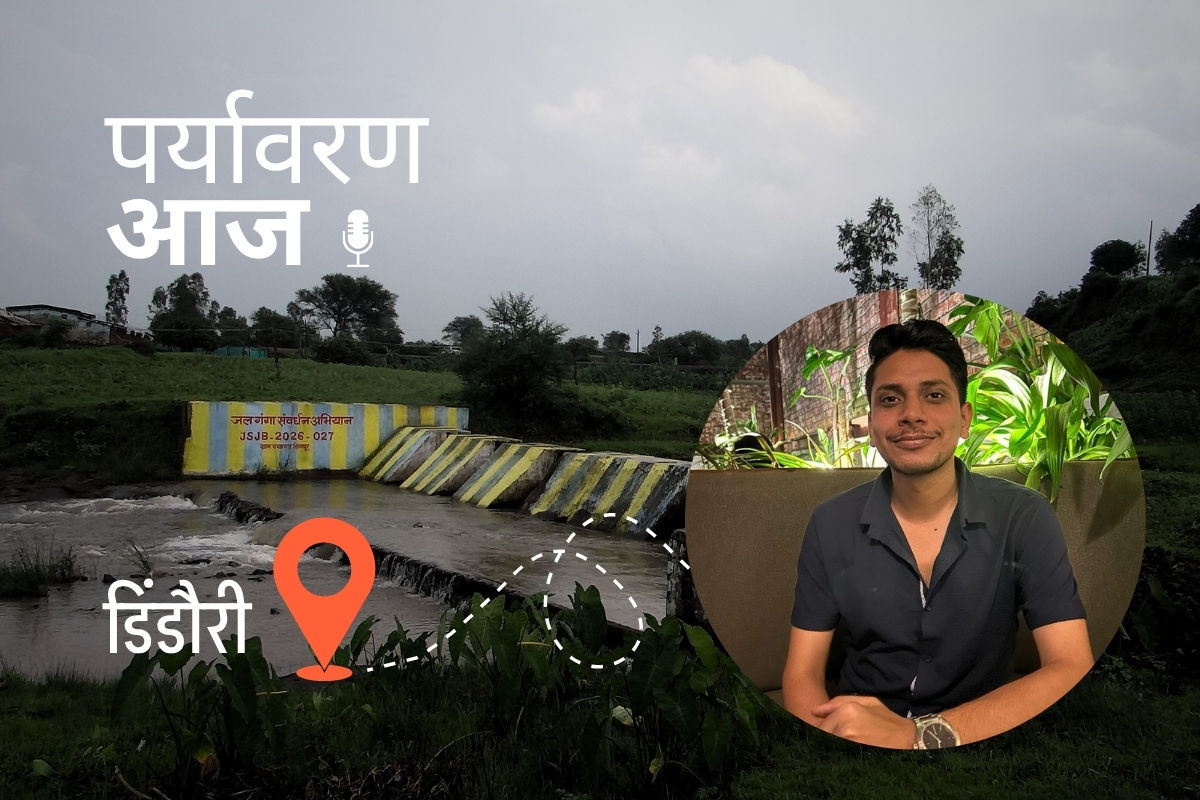 Dindori Watershed Projects
