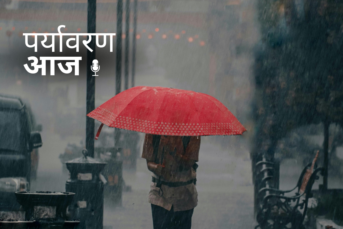 Monsoon Retrieval