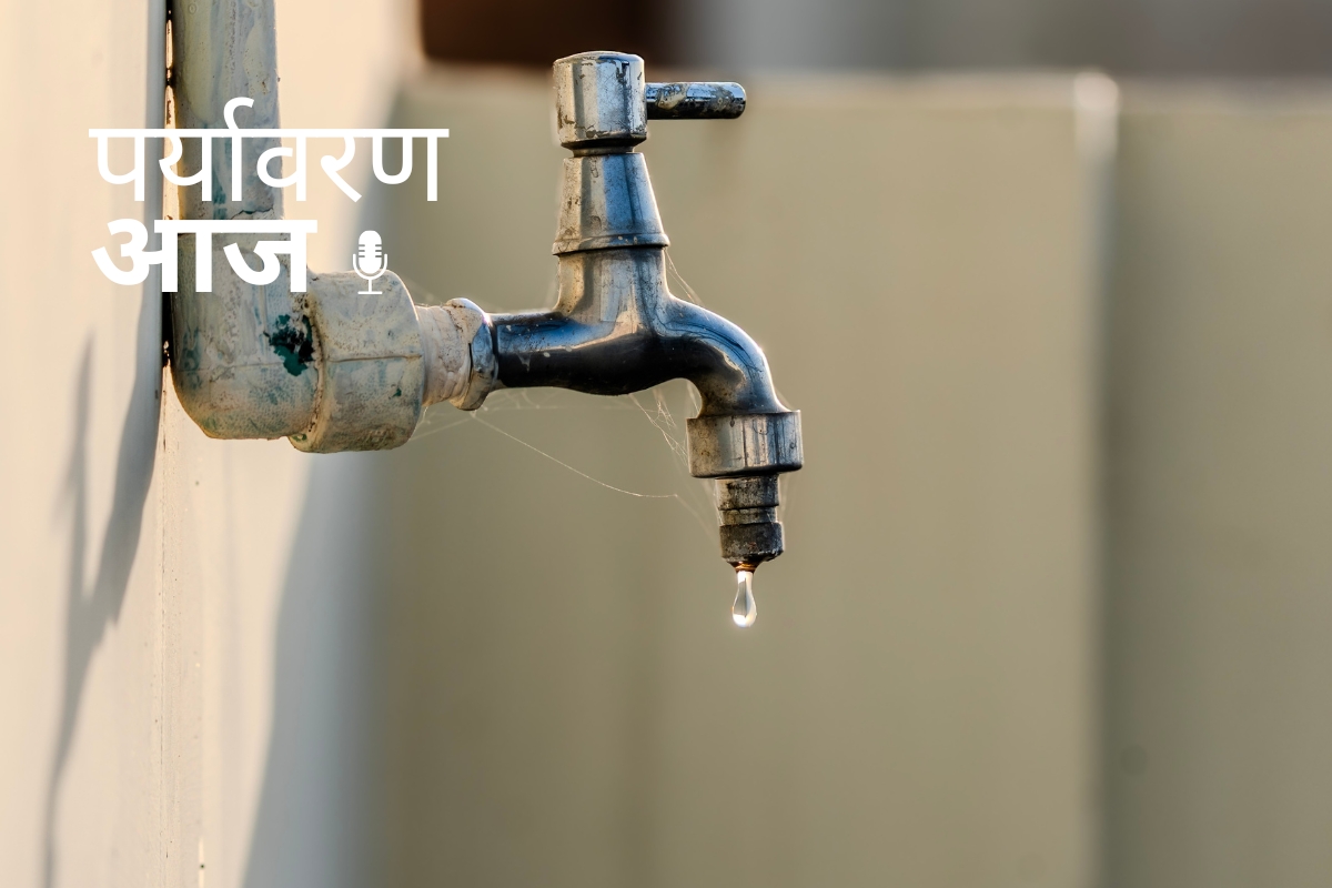 Water Scarcity