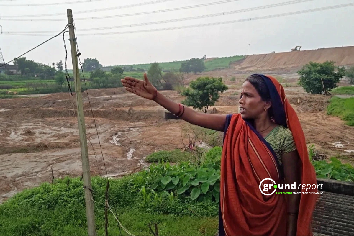 Singrauli Ash Dyke Broke