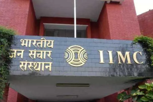 IIMC Entrance Examinations disheartens candidates