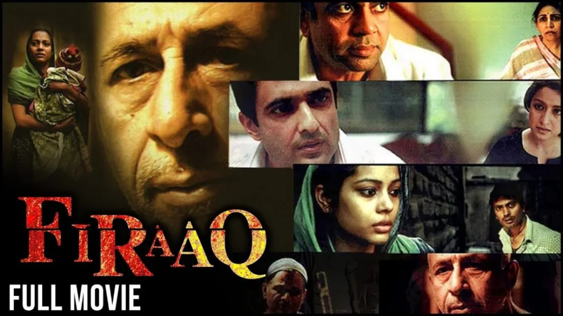firaaq movie and our society