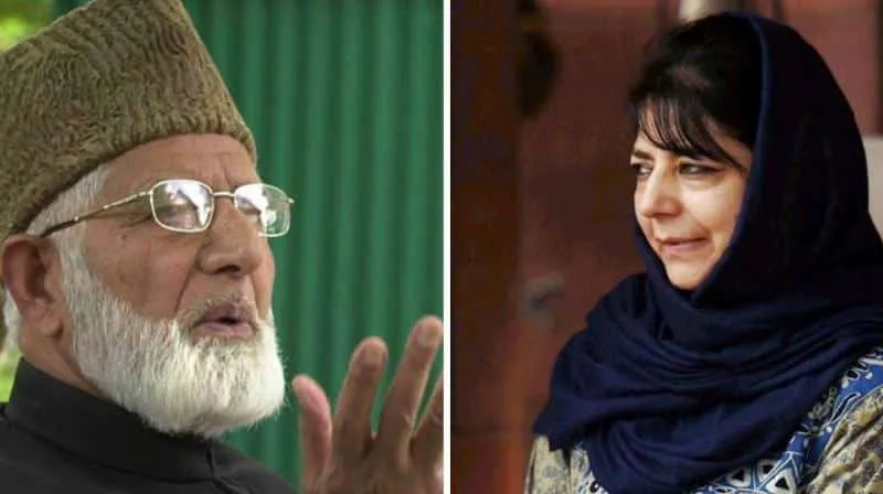 From Geelani and Mehbooba’s families