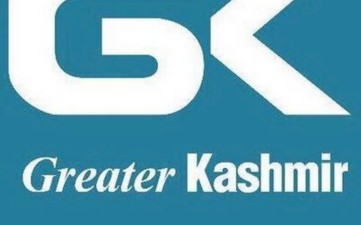 Greater Kashmir is sorry for Girl's spa job advertisement