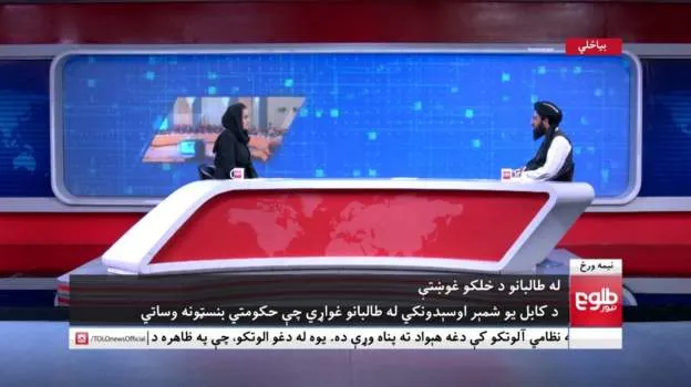 Women return to Afghanistan's TV channel, Taliban interviewed