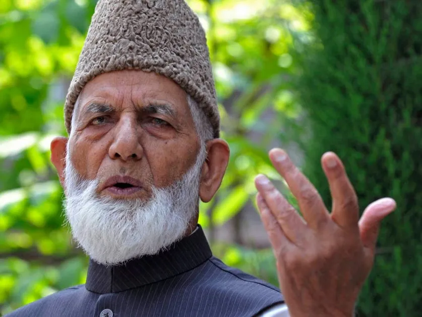 Videos of Syed Ali Geelani's funeral prayers released by Police
