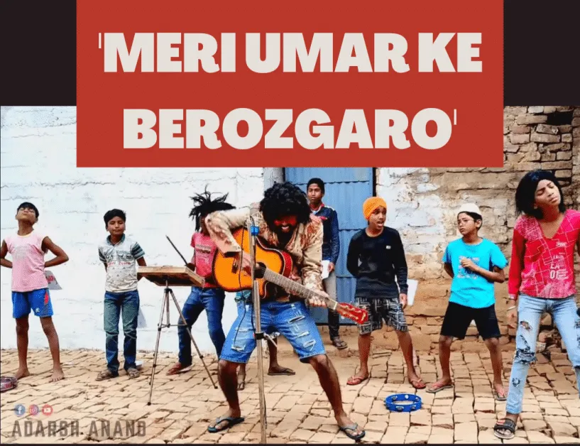 Meri umar ke berojgaro viral song by adarsh anand