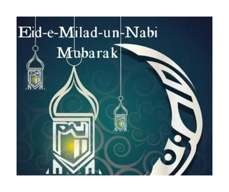What is Eid-e-Milad-un-Nabi