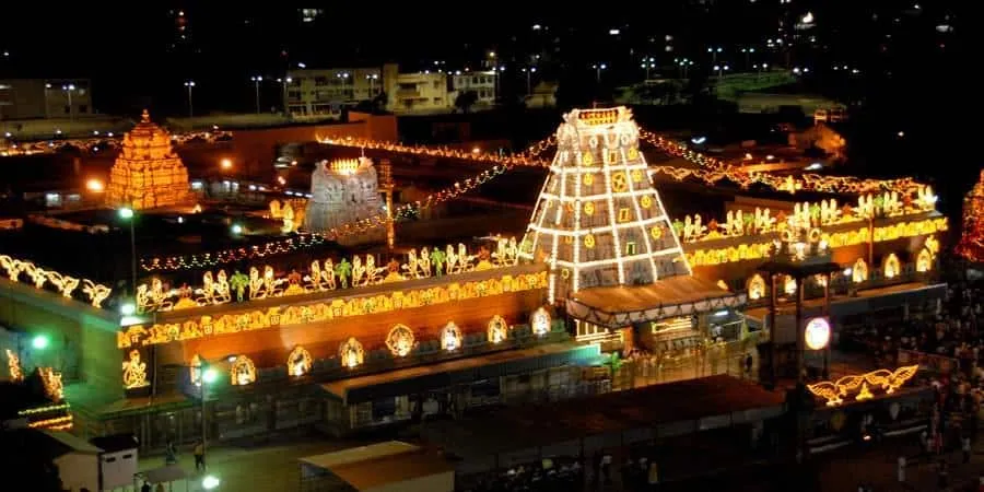 Tirupati mandir online booking