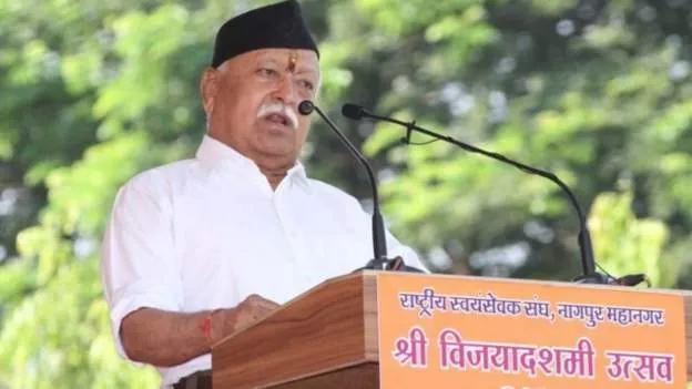 We want to teach people how to live says Mohan Bhagwat