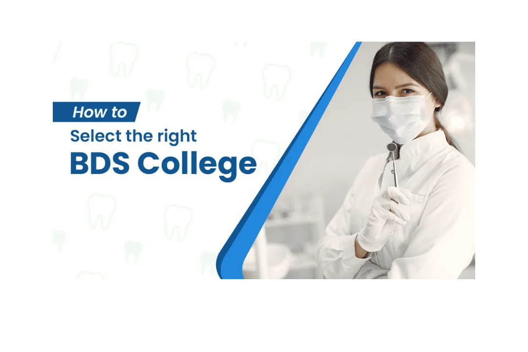 Best Dental BDS college in India