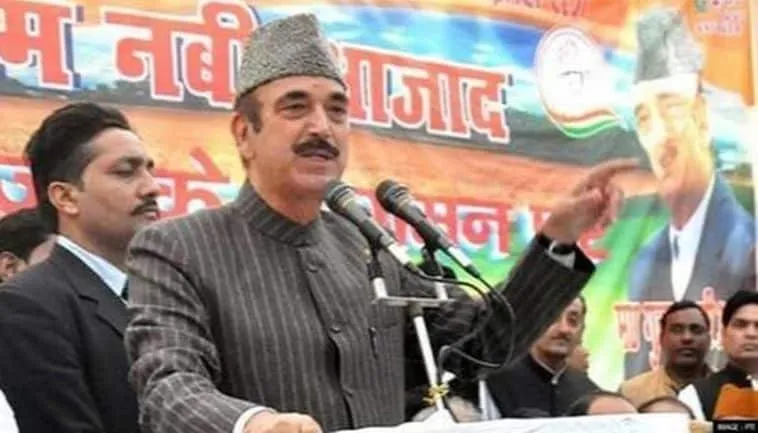 Ghulam Nabi Azad called himself a '24 carat' Congressman