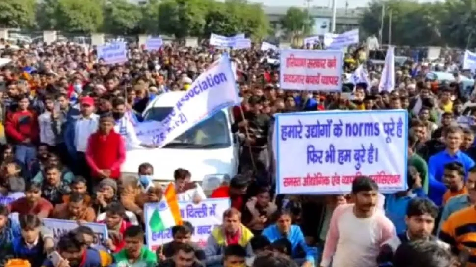 Why Panipat Industrialists protesting against government