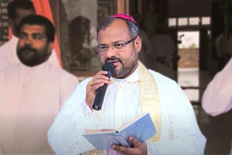 Bishop Franco Mulakkal Acquittal Explained