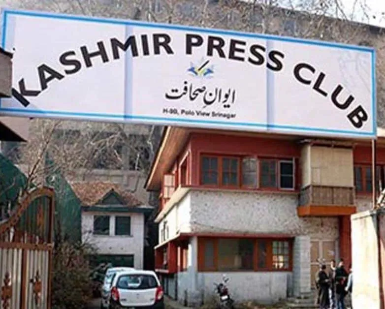 Govt cancels allotment of Kashmir Press Club; the complete story