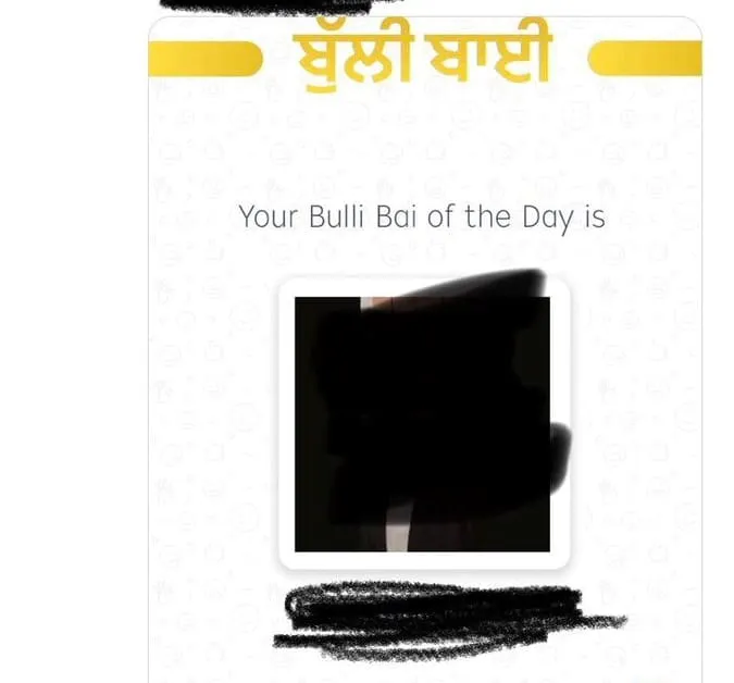 Is there any connection of Bulli Bai App with Khalistani Groups