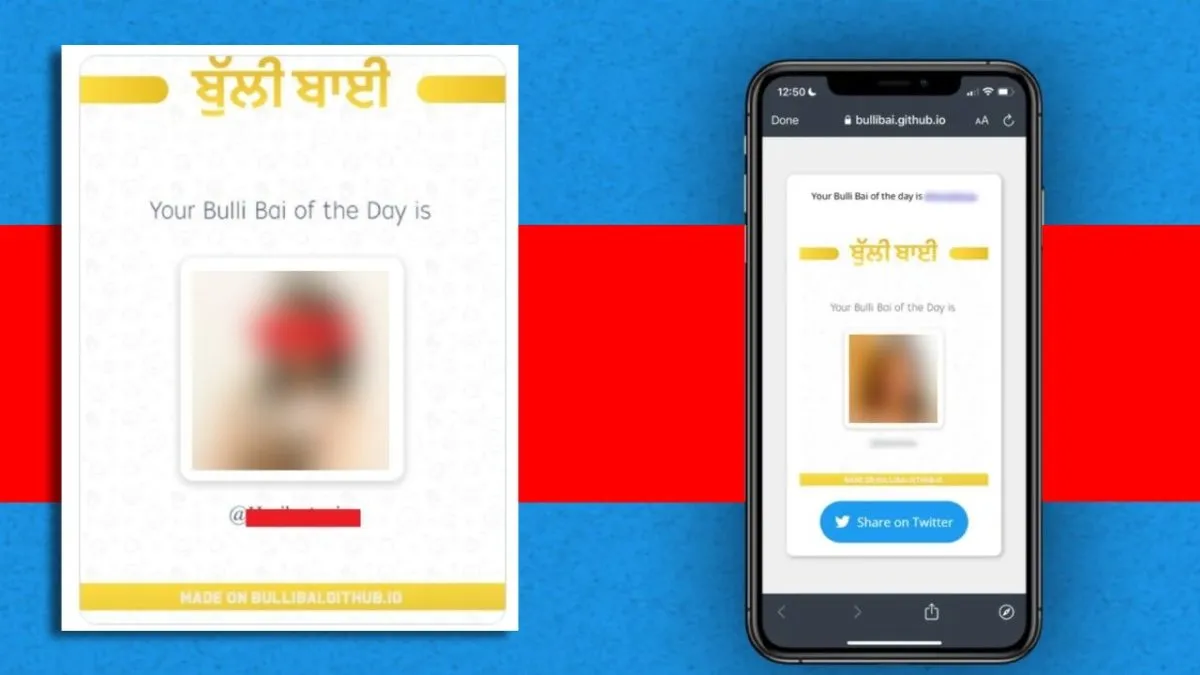 Who is Neeraj Bishnoi, Bulli Bai app creator